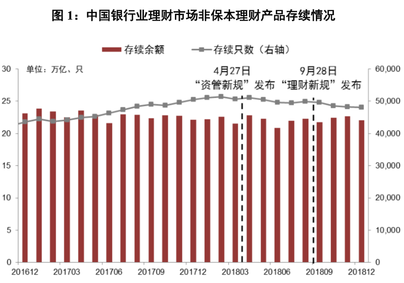 微信截图_20190812160300.png