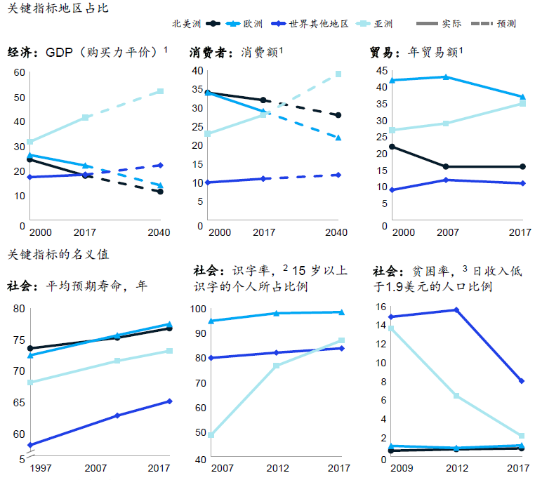 微信图片_20190904141904.png