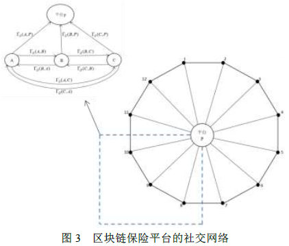 微信图片_20190904142717.png