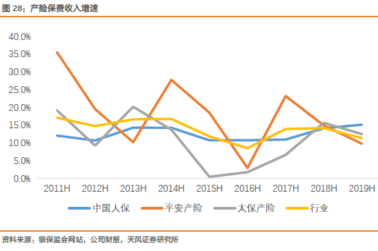 微信图片_20190906161305.png