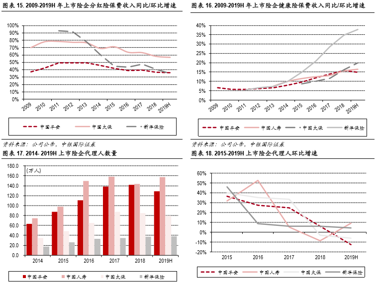 微信图片_20190911155504.png