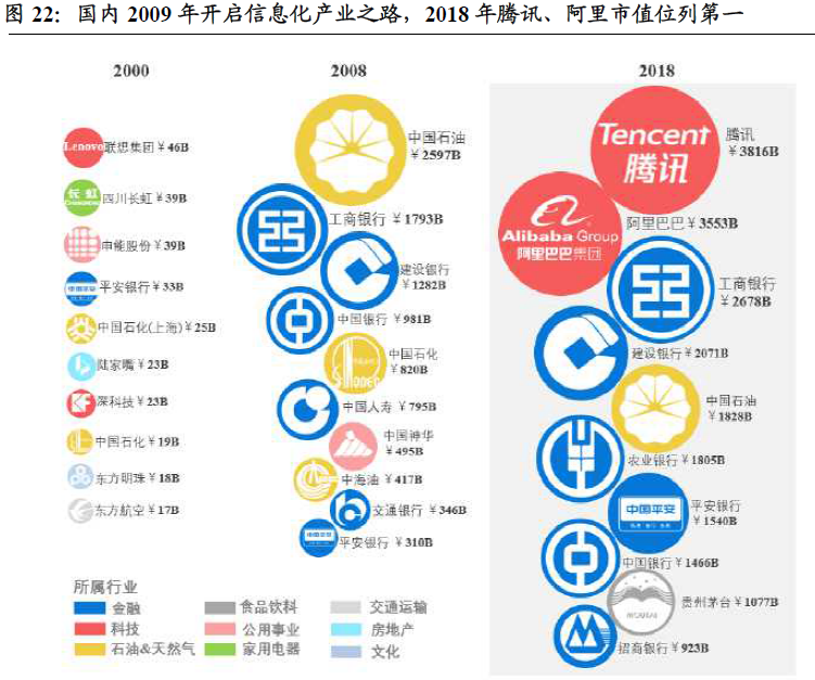 微信图片_20190920141044.png