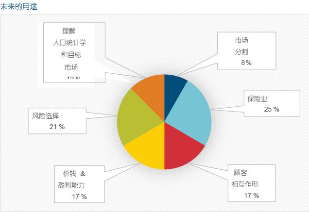 微信图片_20190920143945.png