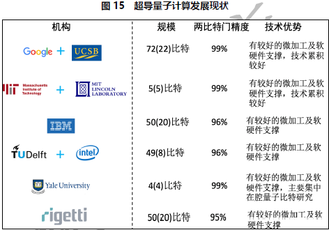 微信图片_20190923151944.png