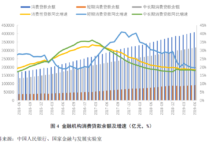 微信图片_20190927155011.png