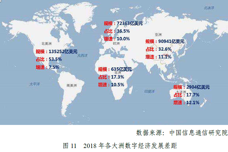 微信图片_20191015132116.png