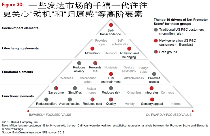 微信图片_20191016124003.png