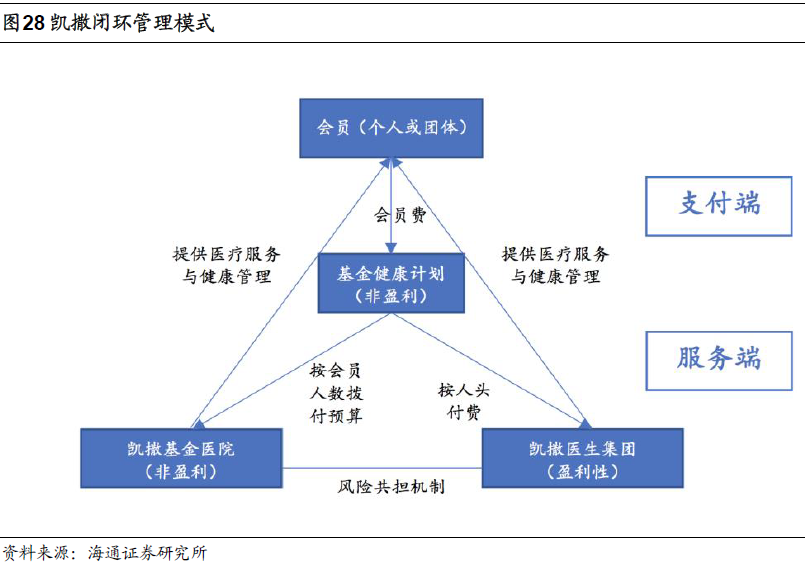 微信图片_20191025151151.png