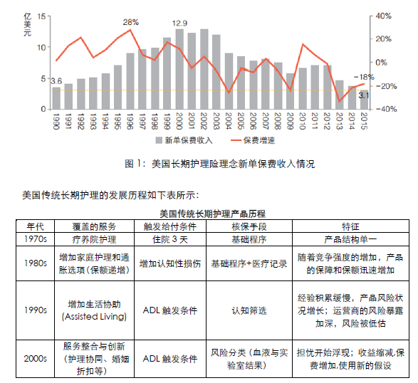 微信图片_20191028141619.png