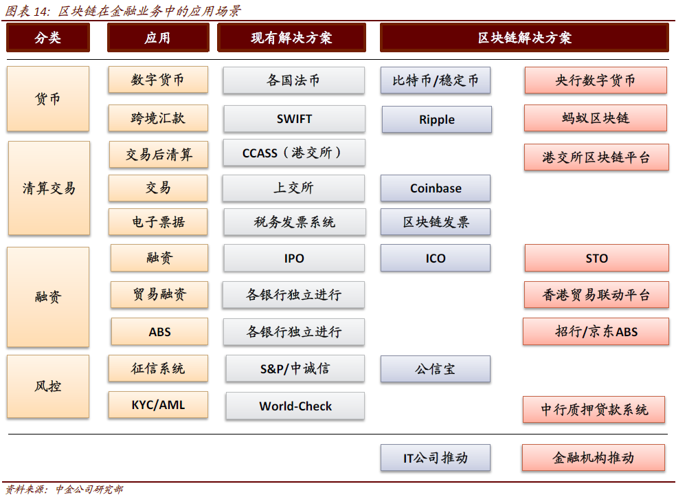 微信图片_20191030151245.png