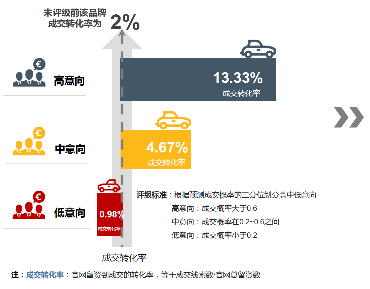 微信图片_20191103211255.png