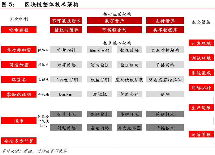 微信图片_20191106142804.png