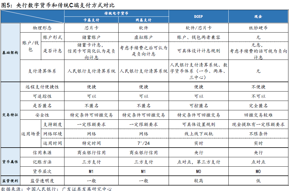 微信图片_20191108144555.png