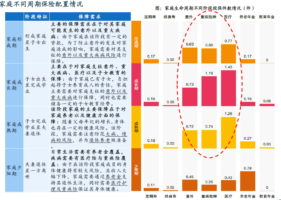 微信图片_20191110115519.png