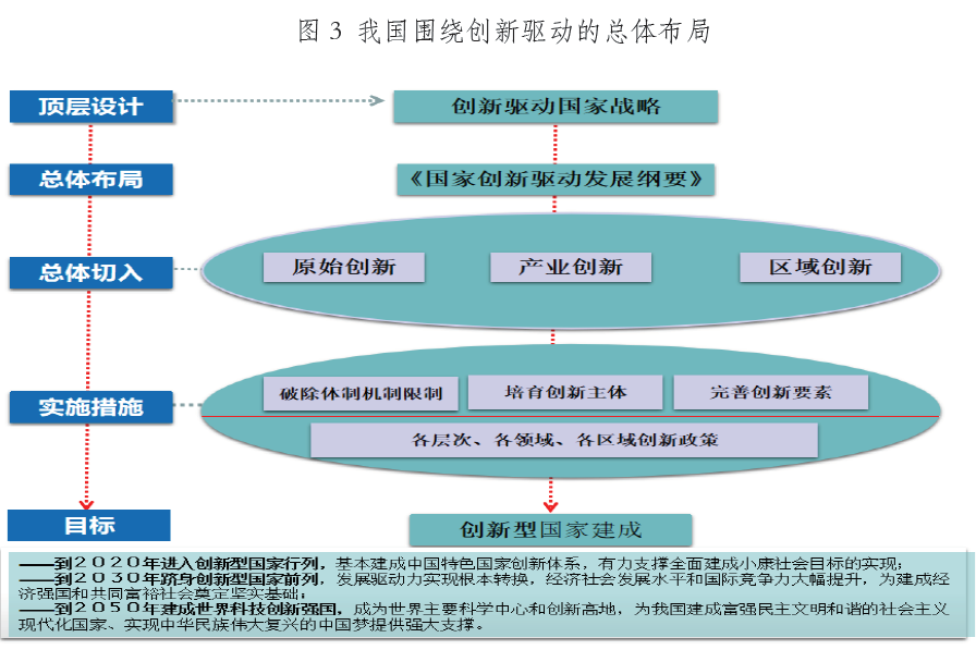 微信图片_20191111154742.png