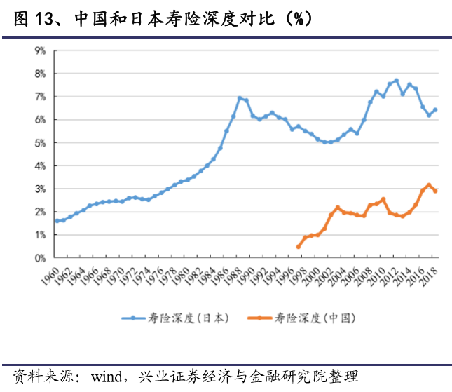 微信图片_20191112144550.png