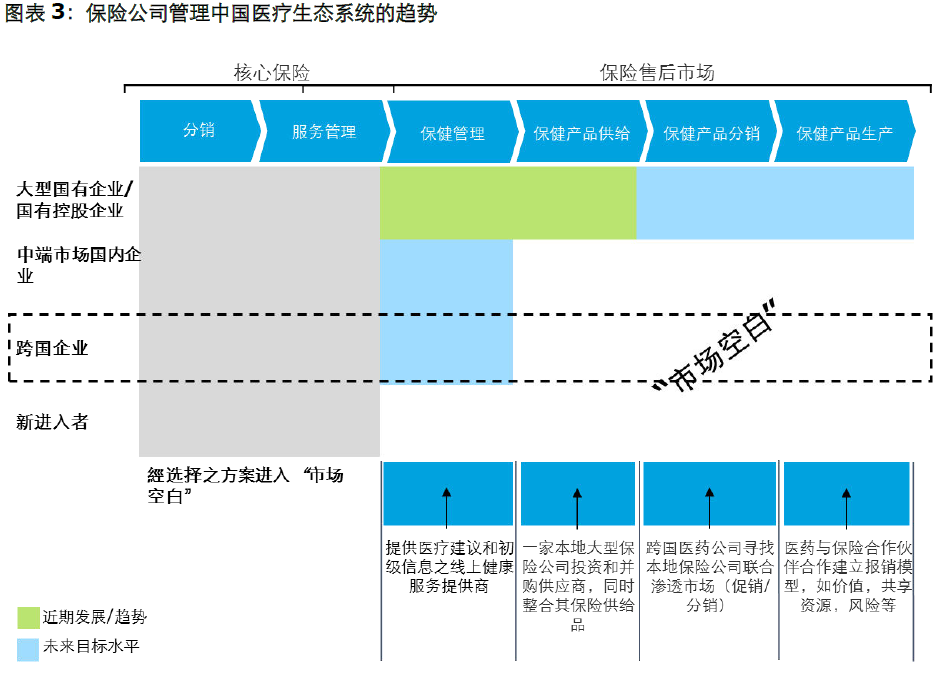 微信图片_20191122152638.png