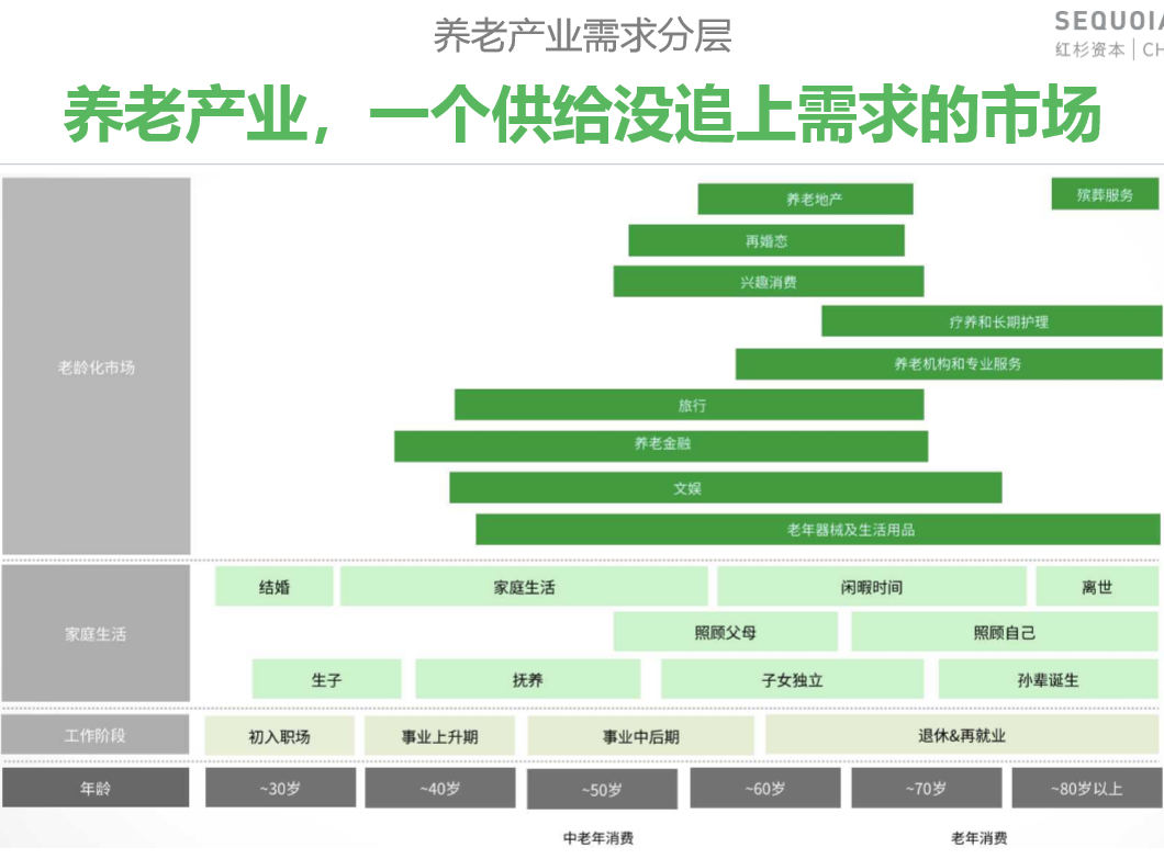 微信图片_20191203131617.png