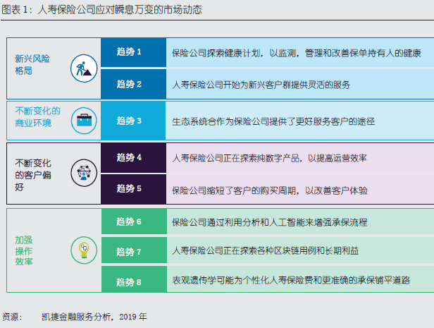微信图片_20191207145908.png