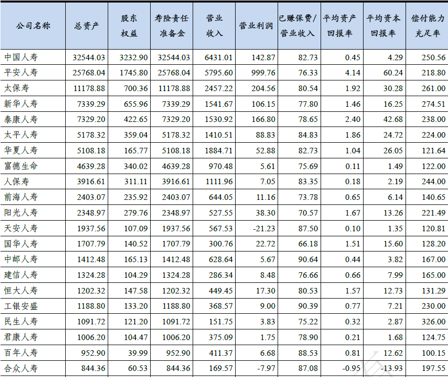 微信图片_20191210155613.png