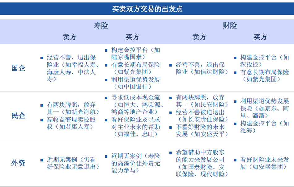 微信图片_20191211150409.png