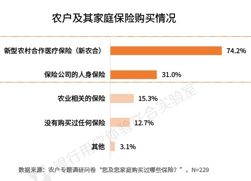 微信图片_20191218104340.png