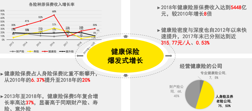 微信图片_20191219133704.png