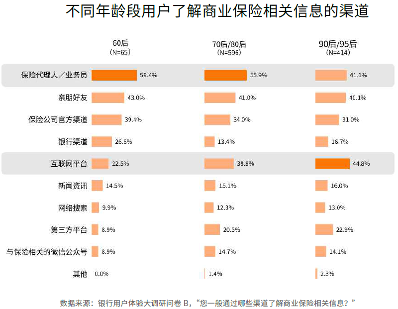 微信图片_20191220133212.png