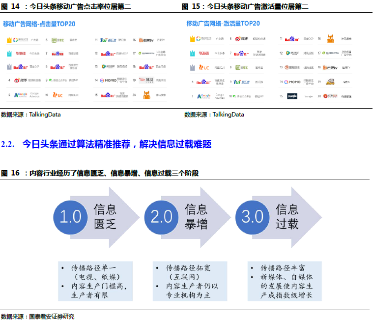 微信图片_20191220134247.png