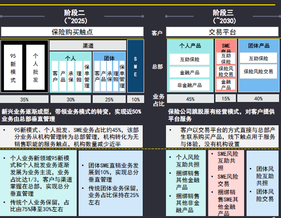 微信图片_20191220140122.png