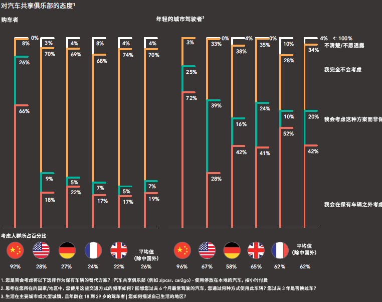 微信图片_20191224133729.png