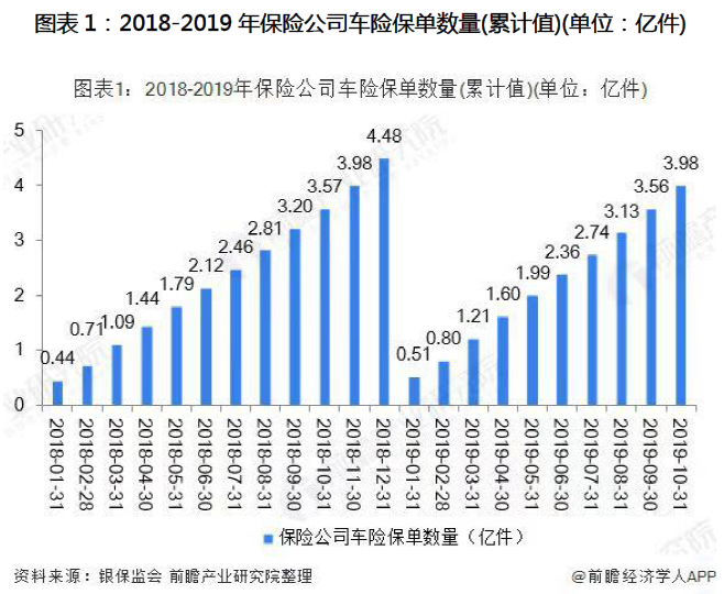 微信图片_20200104122957.png