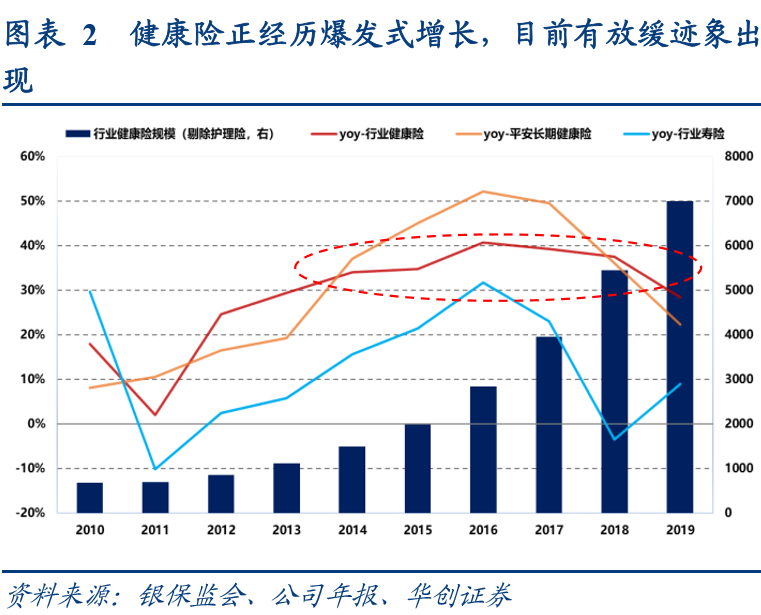 微信图片_20200110143109.png