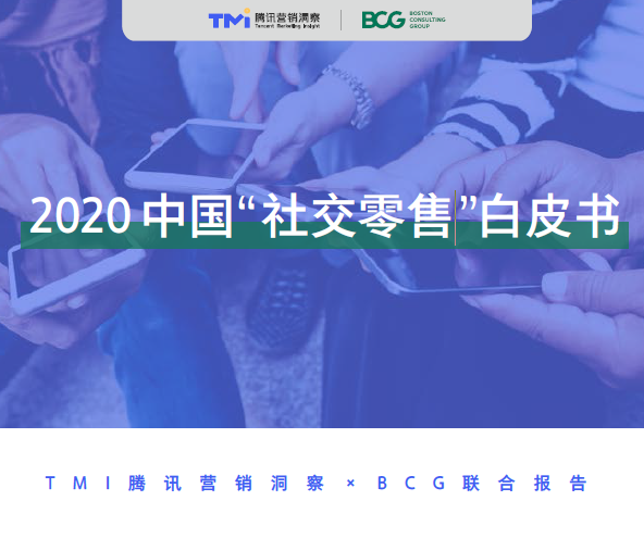 微信图片_20200113154626.png