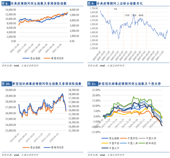 微信图片_20200215203303.png
