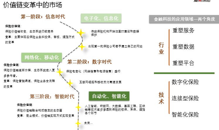 微信图片_20200225200609.png
