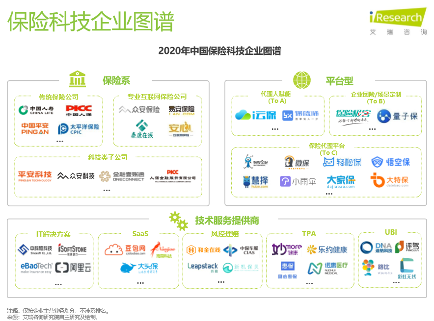 微信图片_20200226220848.png