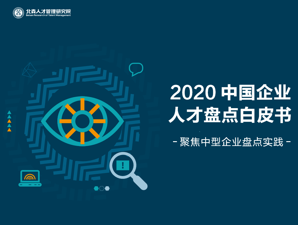 微信图片_20200228205006.png