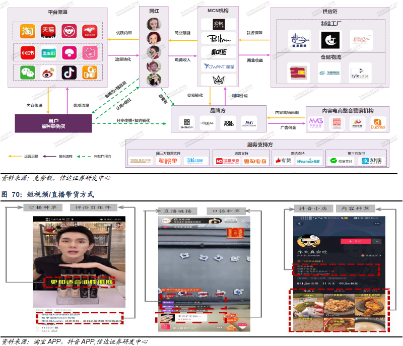微信图片_20200229182808.png