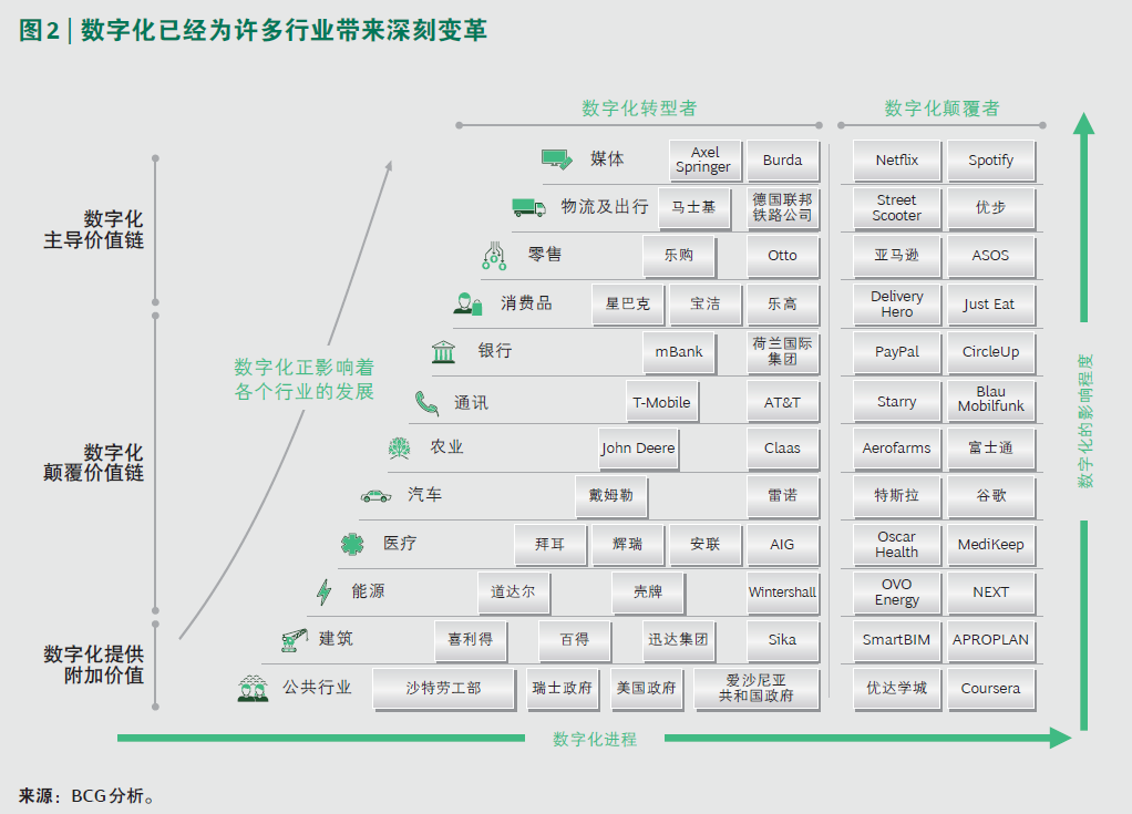 微信图片_20200302232538.png