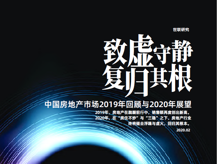 微信图片_20200304222124.png