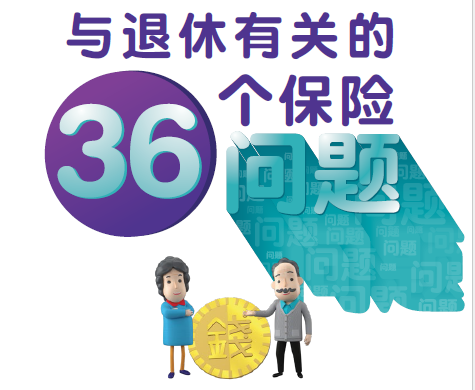微信图片_20200310233601.png