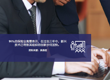 微信图片_20200312230744.png