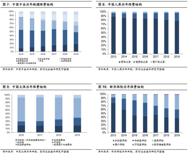 微信图片_20200419104608.png