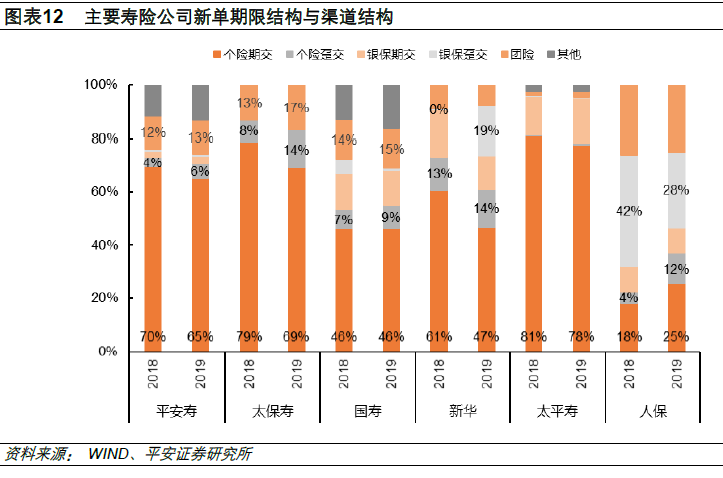 微信图片_20200422230925.png