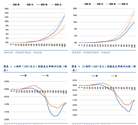 微信图片_20200513203556.png