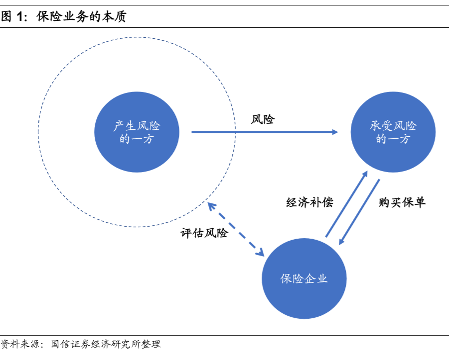 微信图片_20200603204844.png