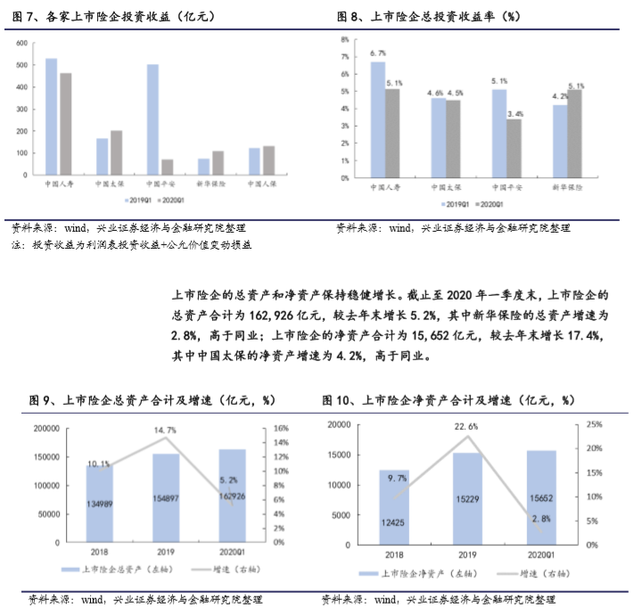 微信图片_20200606222715.png