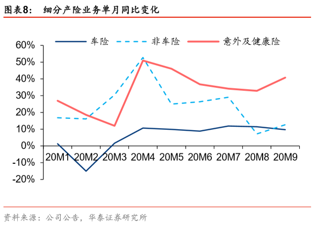 微信图片_20201101201319.png