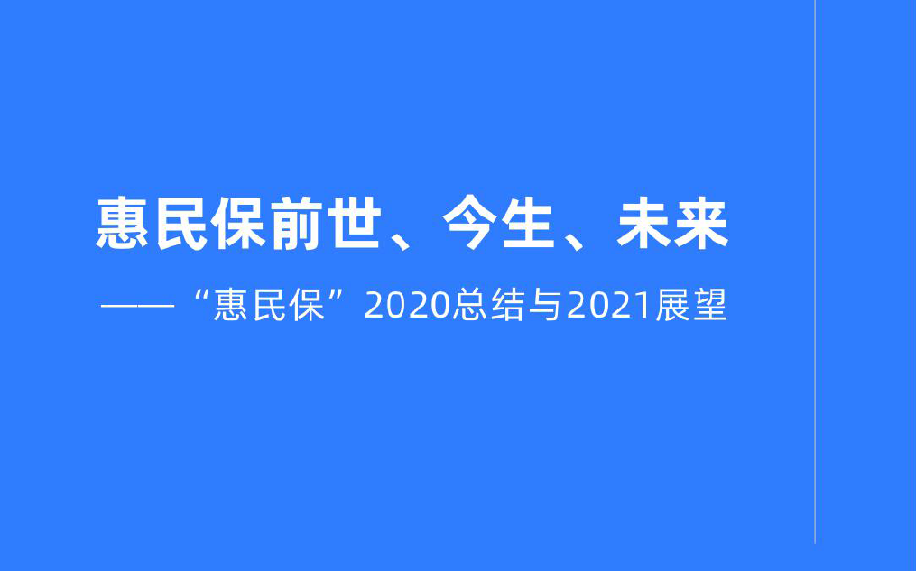 微信图片_20210414135658.png